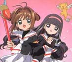Cardcaptor Sakura: Sakura, Tomoyo, and Kero-chan (© CLAMP / Kodansha / Nelvanna)